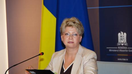 Брандуша Предеску