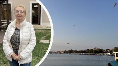 Любов Георгиева