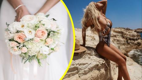 Андреа букет