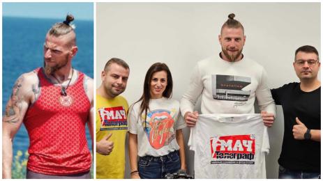 Даниел Игри на волята