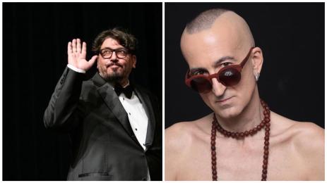 Дони и геро