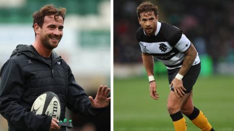 Дани Сиприани