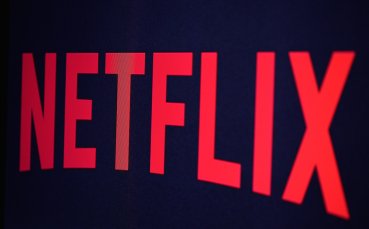 Netflix ще направи своя дебют във вторник вечерта в Лас