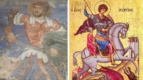 Свети Михаил Воин Свети Георги