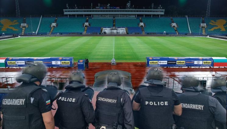 полиция Васил Левски - На България - Унгария: 1600 полицаи и 3 охранителни фирми пазят мач... без публика