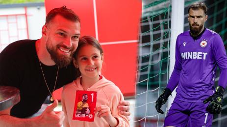 Густаво Бусато