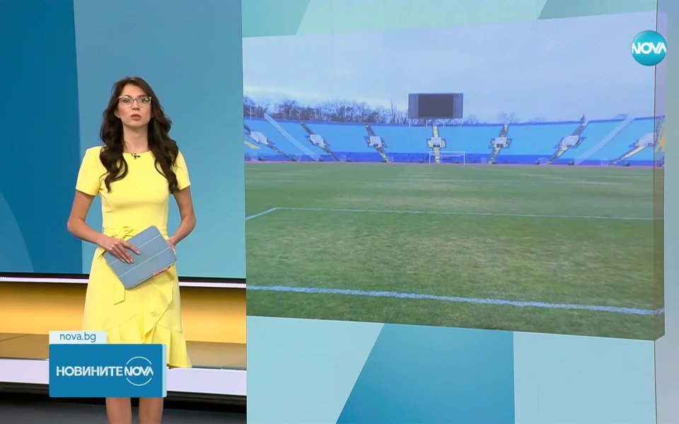 Очаква се да има драконовски мерки за двубоя между България