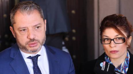 Десислава Атанасова Делян Добрев