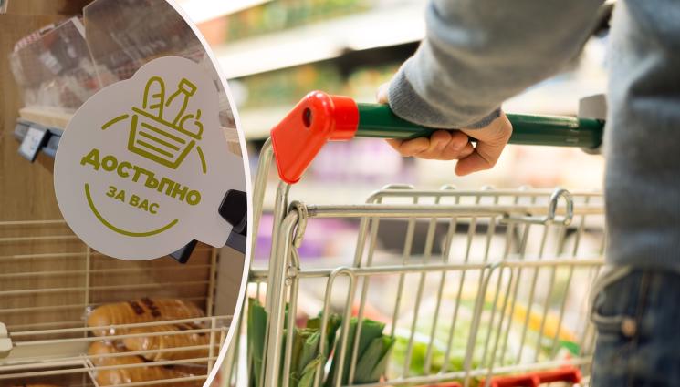 пазар - МИНАВАМЕ ТЪНКЪНА: Купуваме евтино олио, ориз и портокали в над 400 магазина