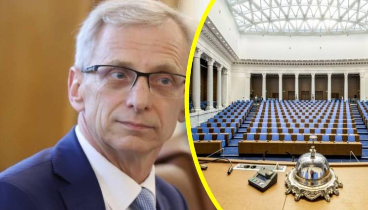 Денков - ПРОБЛЕМ: Денков недоволен от избора на подуправител на НЗОК!