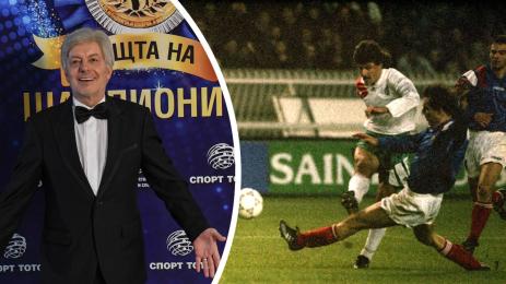 Валентин Михов