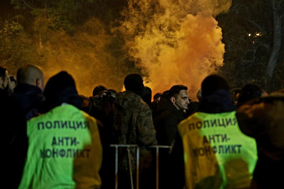 Протест на феновете в София