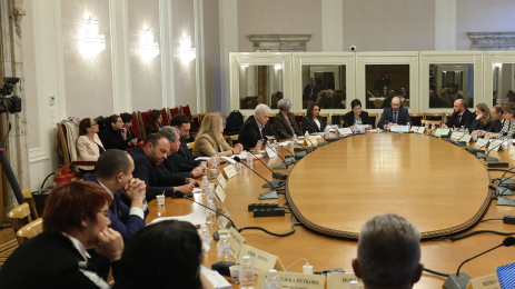 Комисия по бюджет и финанси