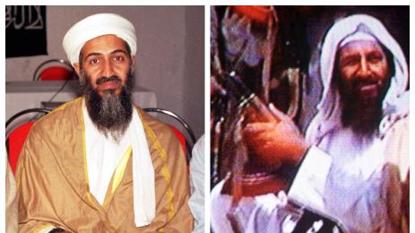 Осама Бин Ладен