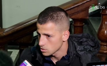 Мартин Минчев: Боли, късметът не бе на наша страна