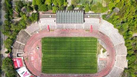 Българска армия