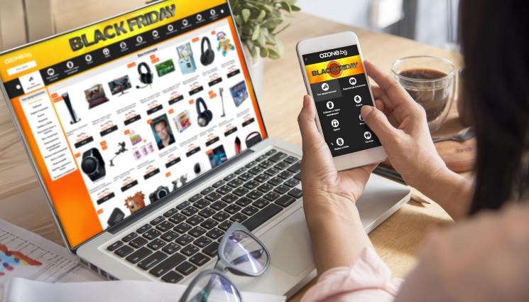 ozone - Ozone Black Friday – една кампания, хиляди оферти