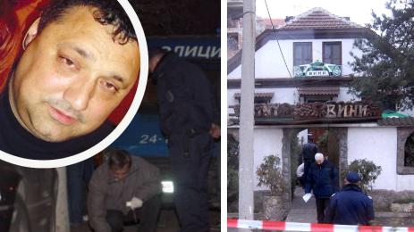 убийство Къро дебилия