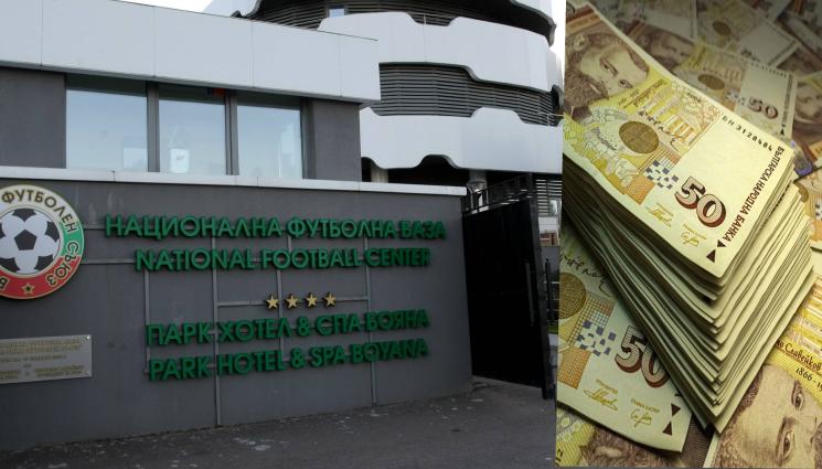 Бояна БФС глоби -  БАЩИЧКО: Синът на Херо Виктор Димитров одрусан най-здраво от дисципа 