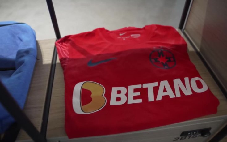 Betano откри Kaizen Campus в Атина