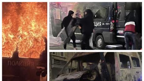 погром София футболни фенове