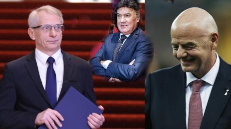 Денков Михайлов Инфантино