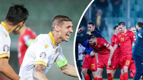 България Черна гора