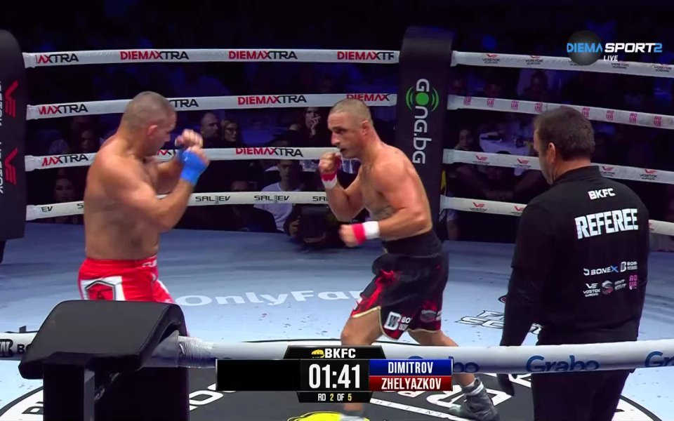 Bare Knuckle Fighting донесе огромни емоции на феновете в София