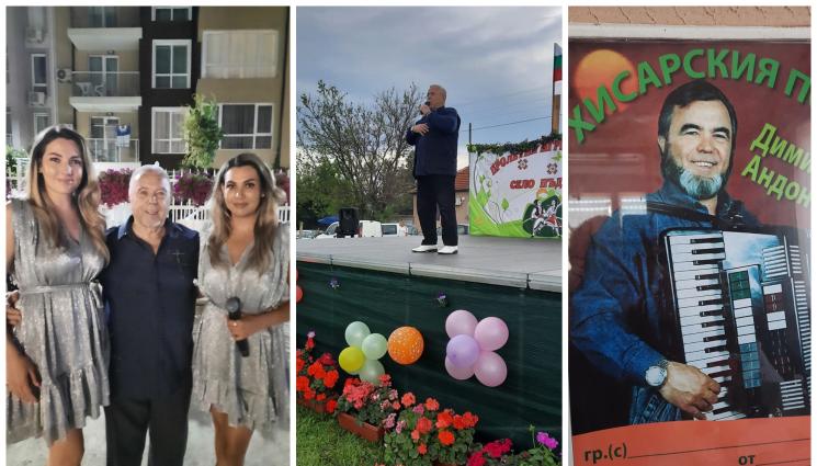 Хисаря - Хисарския поп Димитър Андонов пред