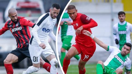 Купа на България