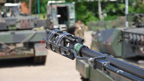 Гепард танк