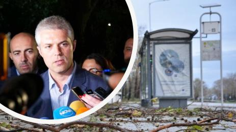 Благомир Коцев