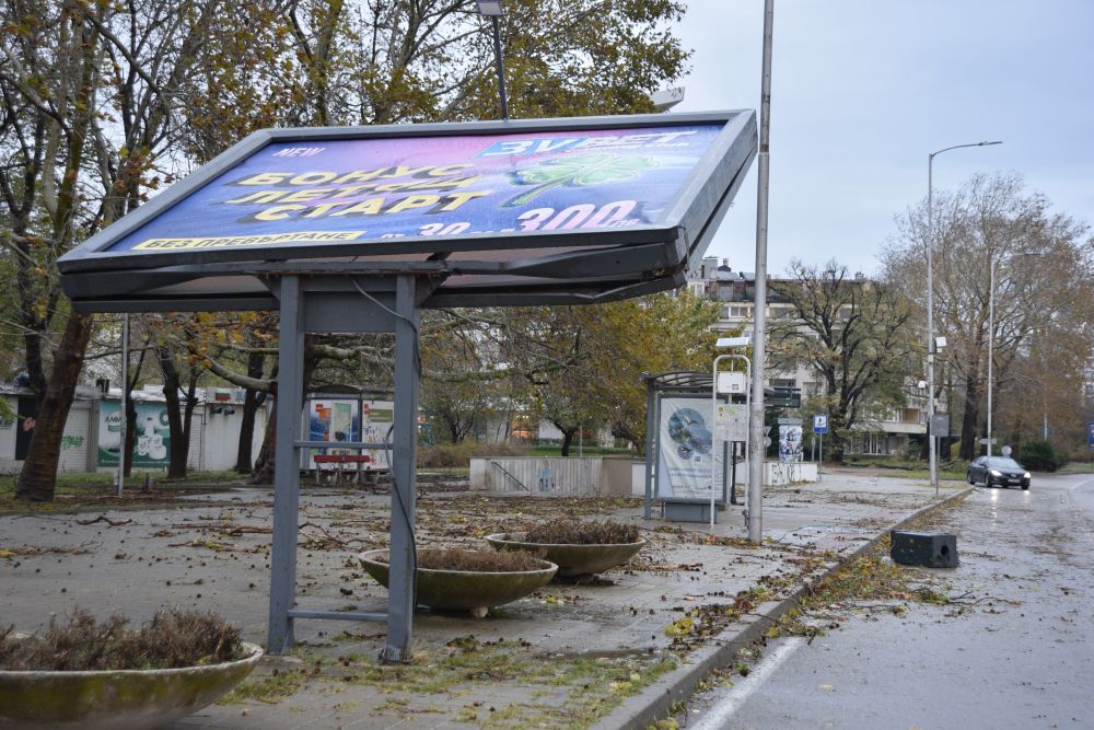 Бедствието във Варна