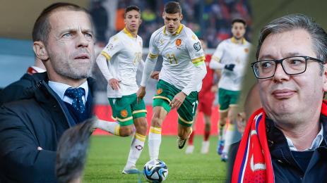 Вучич Десподов Чеферин