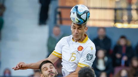 Сърбия България Лесковац