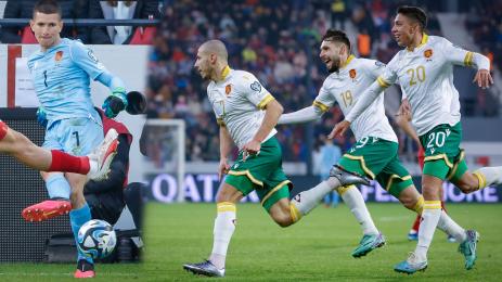 Наумов Сърбия Русев гол