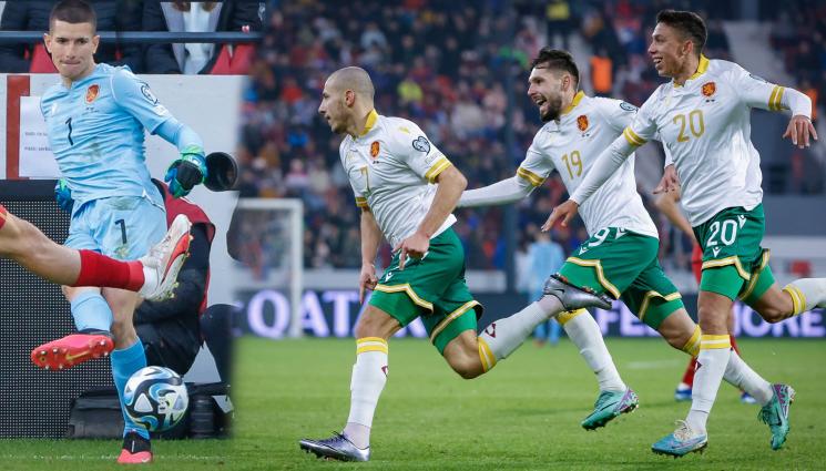 Наумов Сърбия Русев гол - Даниел Наумов: Дали отлепяме ютията? Това питайте треньора, но показахме добро лице