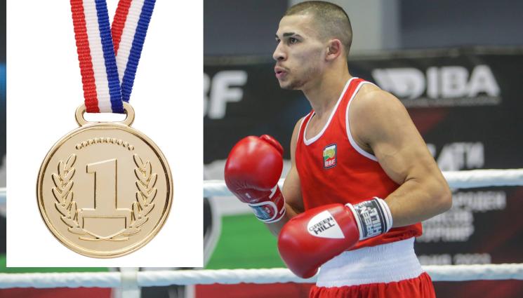 Радослав Росенов