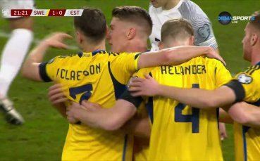 Швеция - Естония 2:0 /репортаж/