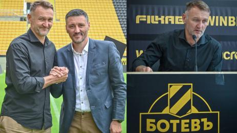 Артур Платек Душан Керкез