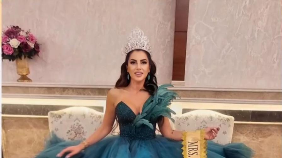 Българка спечели титлата "Мисис Европа"