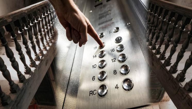 асансьор - ДО 31 ДЕКЕМВРИ: Слагаме предпазен щит на асансьора