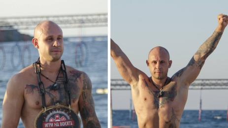 Бисер Русимов