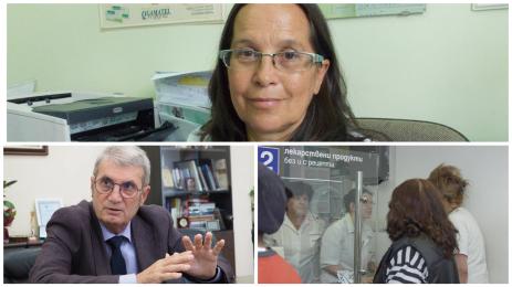 e беллежките