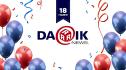 Dariknews на 18 години