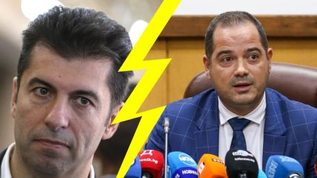 Кирил Петков Калин Стоянов