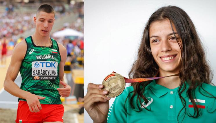 Саръбоюков Миткова - Обявиха най-добрите Атлет и Атлетка на България за 2023 година
