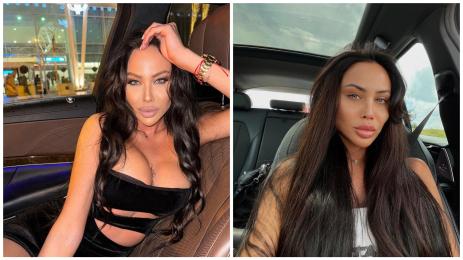 Карина Атанасова