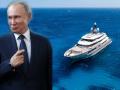 яхта Владимир Путин