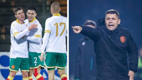 младежки национали